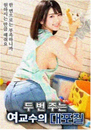 画面比例专栏配图
